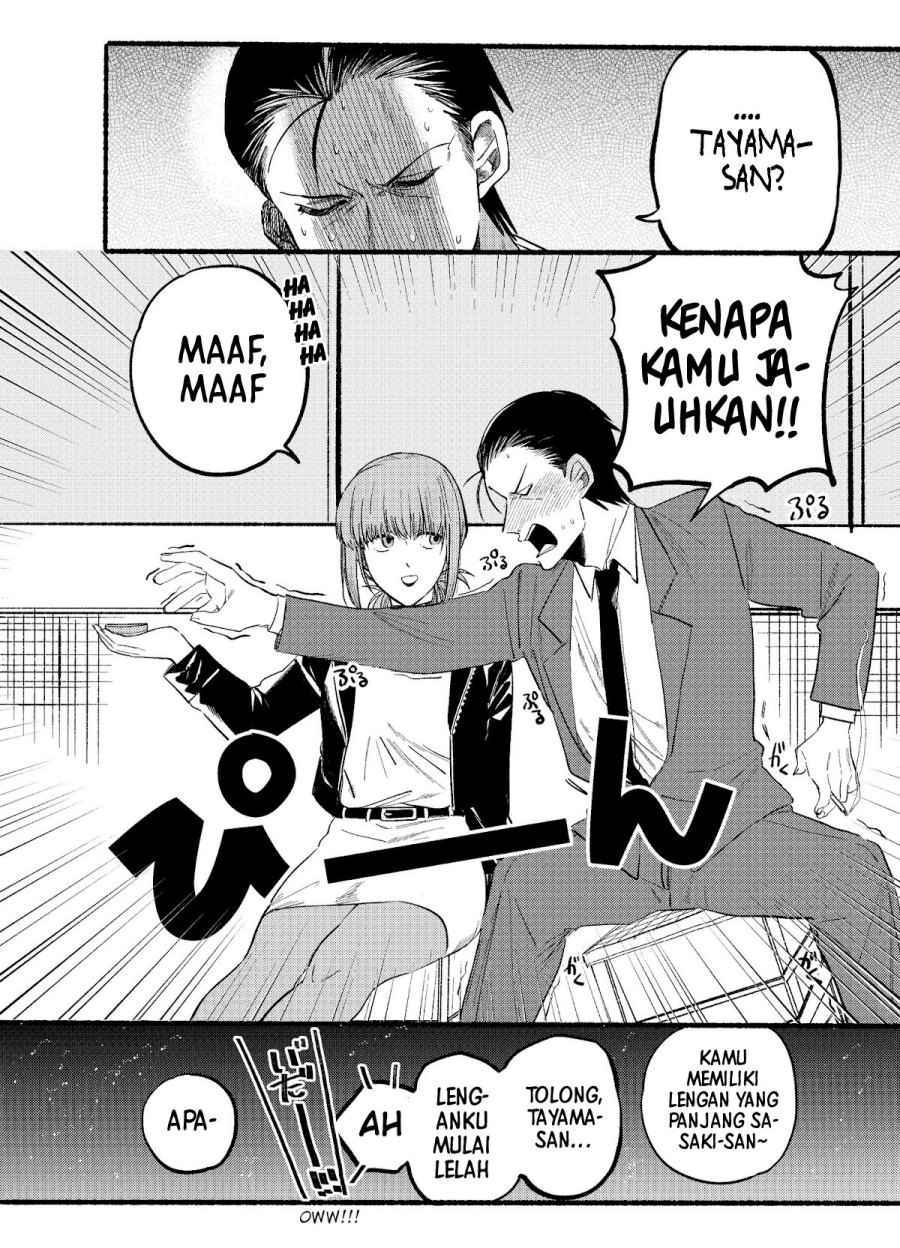 A Story About Smoking at the Back of the (Supermarket Super no Ura de Yani Suu Futari) Chapter 09 Gambar 11