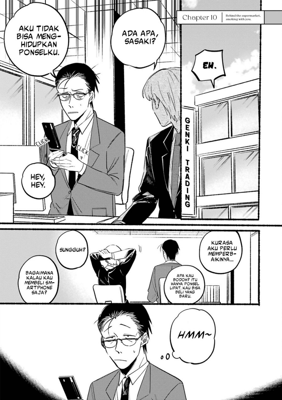 A Story About Smoking at the Back of the (Supermarket Super no Ura de Yani Suu Futari) Chapter 10 Gambar 2