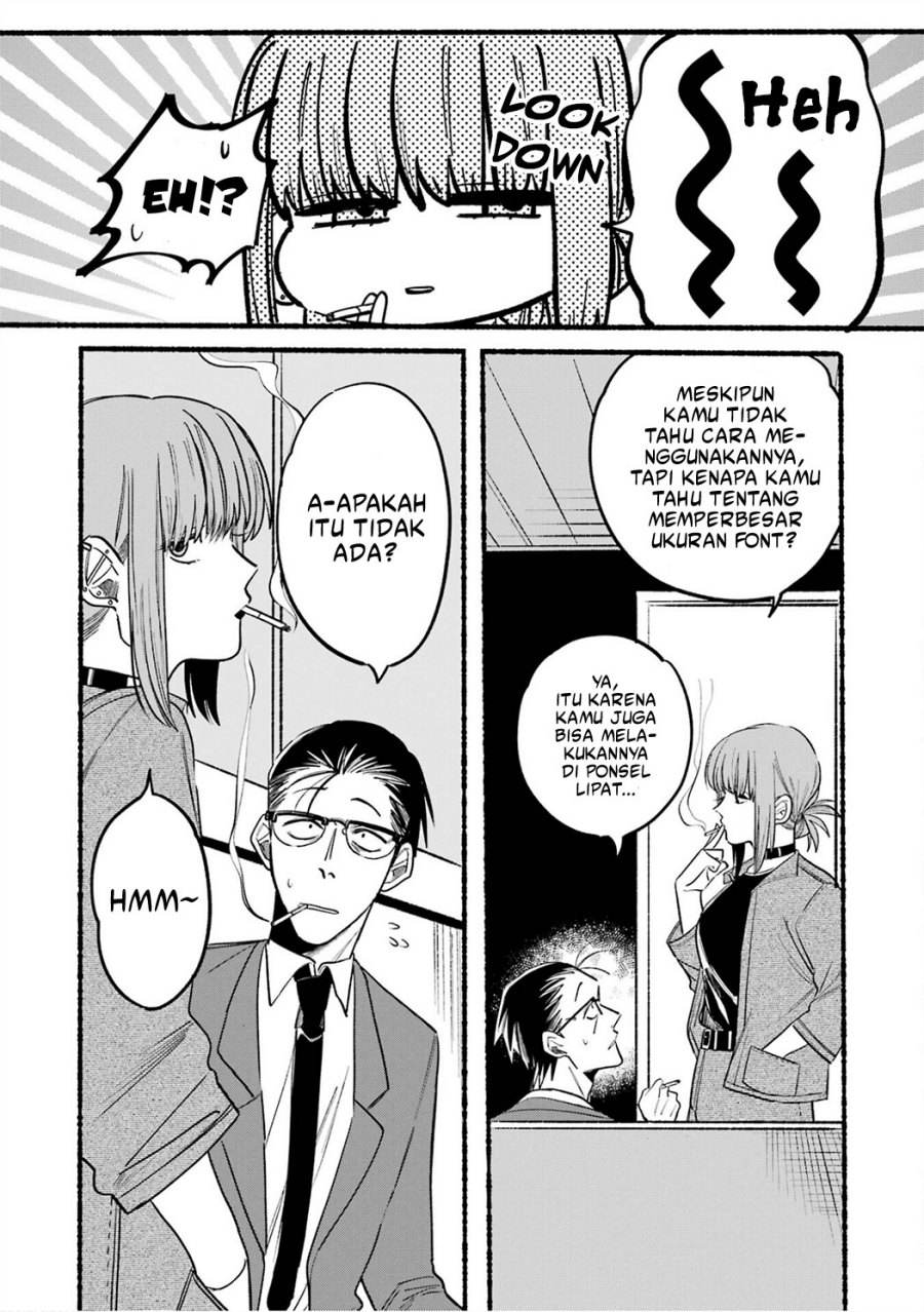 A Story About Smoking at the Back of the (Supermarket Super no Ura de Yani Suu Futari) Chapter 10 Gambar 7