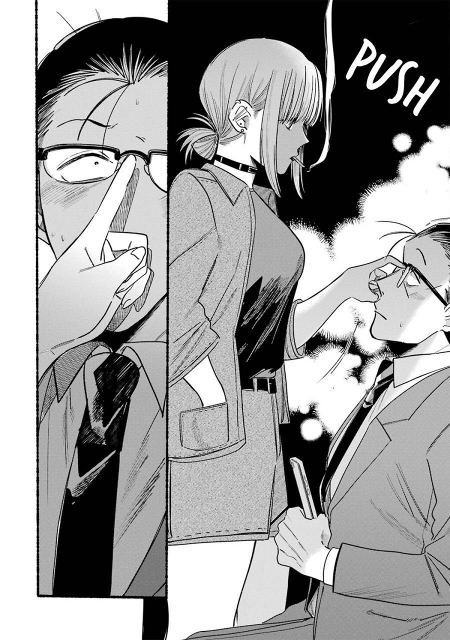 A Story About Smoking at the Back of the (Supermarket Super no Ura de Yani Suu Futari) Chapter 10 Gambar 9