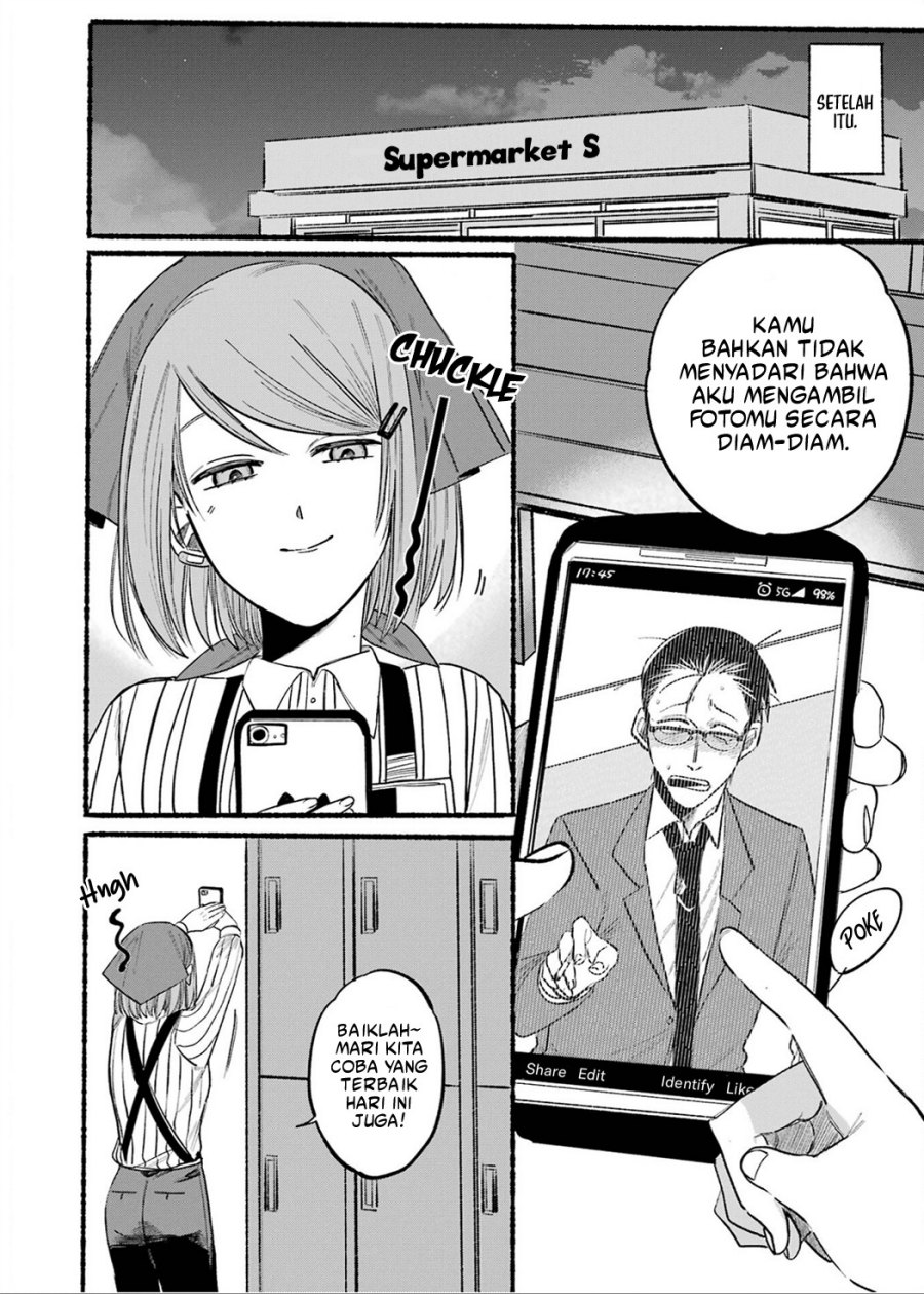 A Story About Smoking at the Back of the (Supermarket Super no Ura de Yani Suu Futari) Chapter 10 Gambar 13