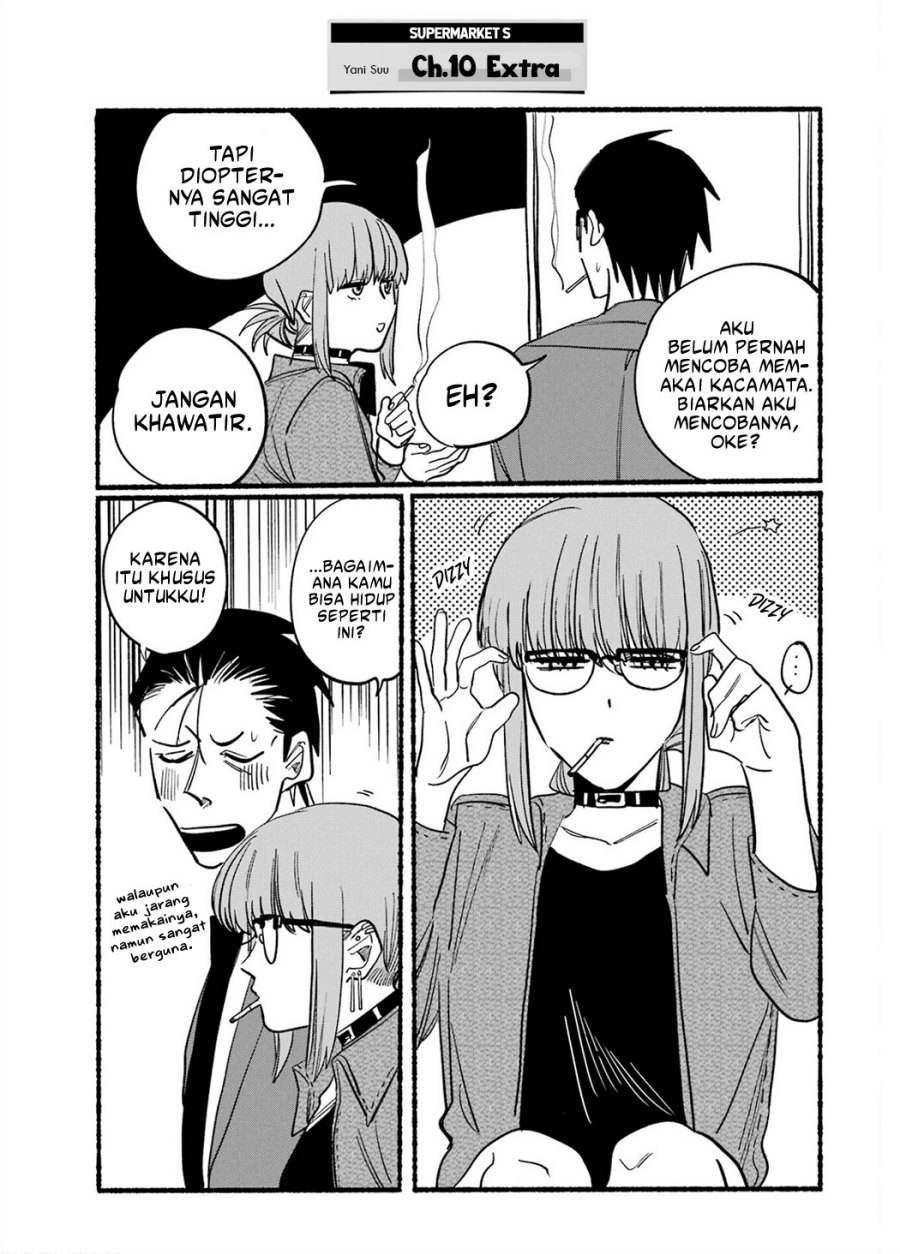 A Story About Smoking at the Back of the (Supermarket Super no Ura de Yani Suu Futari) Chapter 10 Gambar 15