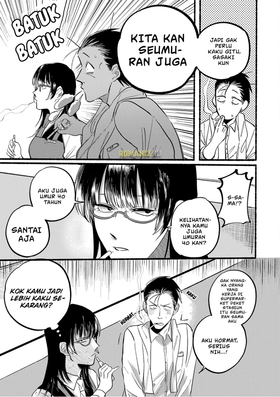 A Story About Smoking at the Back of the (Supermarket Super no Ura de Yani Suu Futari) Chapter 12 Gambar 4