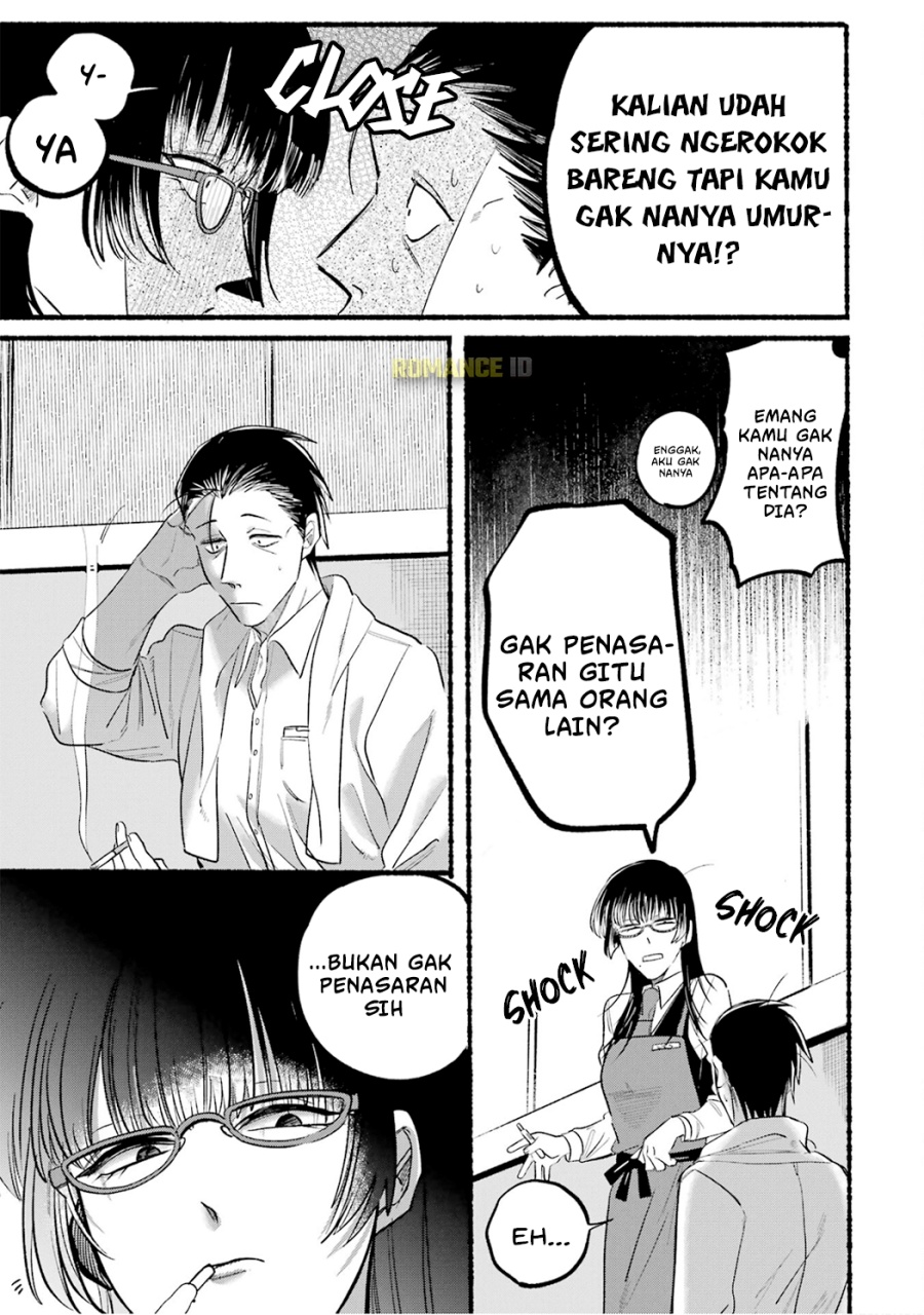 A Story About Smoking at the Back of the (Supermarket Super no Ura de Yani Suu Futari) Chapter 12 Gambar 6