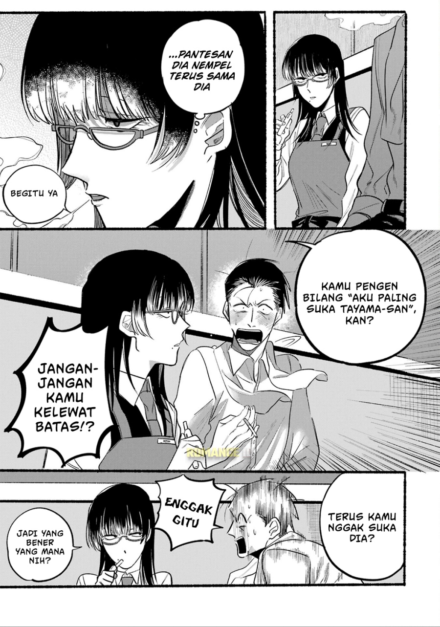 A Story About Smoking at the Back of the (Supermarket Super no Ura de Yani Suu Futari) Chapter 12 Gambar 8