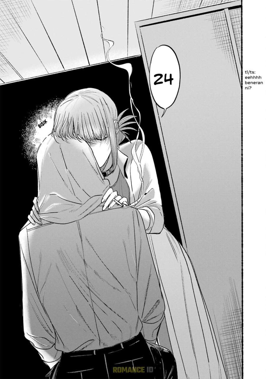 A Story About Smoking at the Back of the (Supermarket Super no Ura de Yani Suu Futari) Chapter 12 Gambar 12