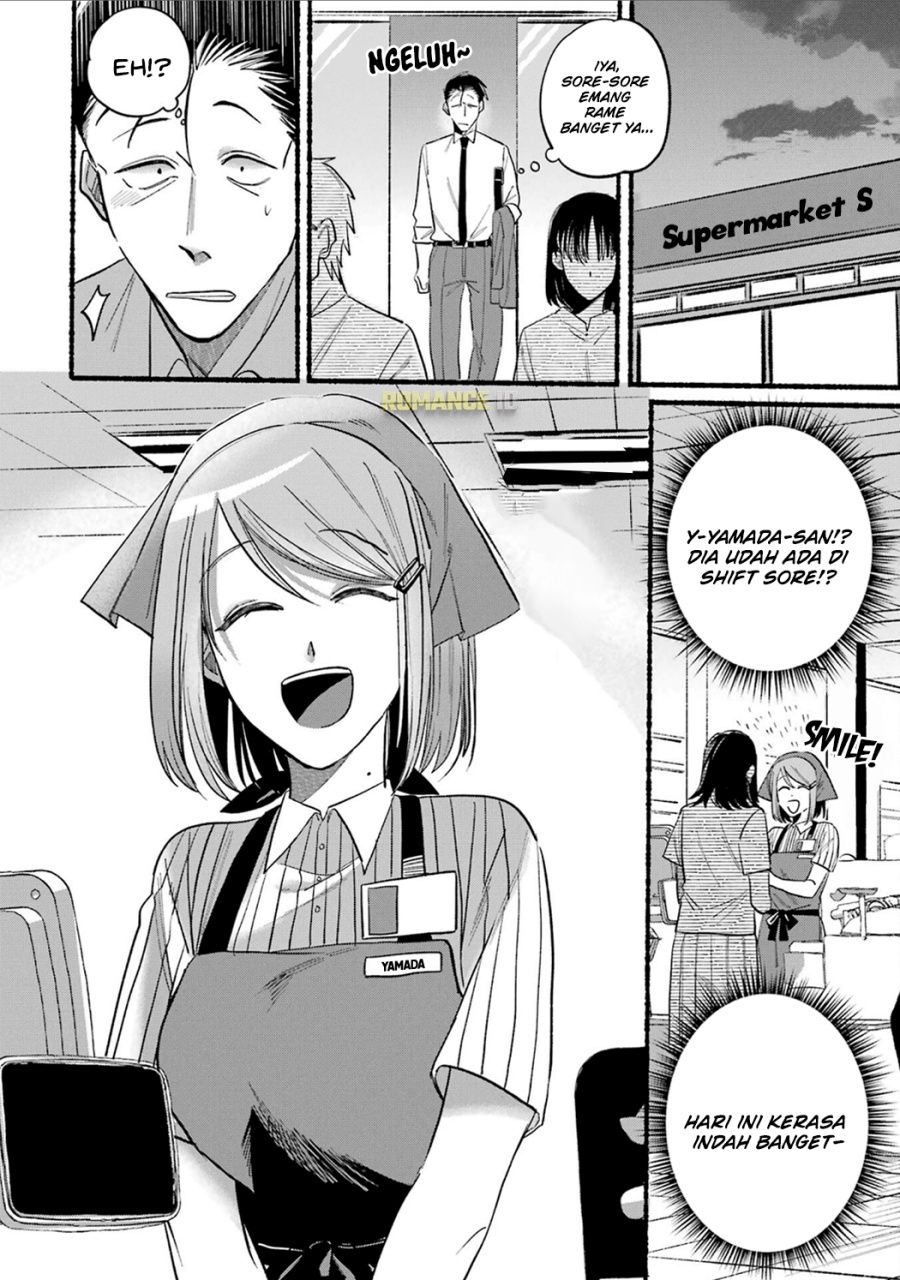 A Story About Smoking at the Back of the (Supermarket Super no Ura de Yani Suu Futari) Chapter 14 Gambar 3