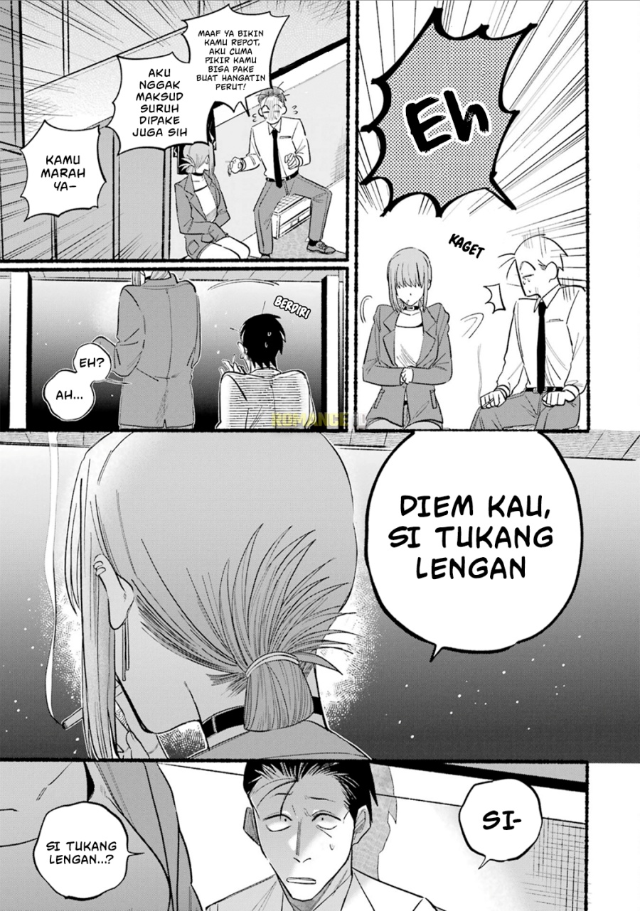 A Story About Smoking at the Back of the (Supermarket Super no Ura de Yani Suu Futari) Chapter 14 Gambar 12