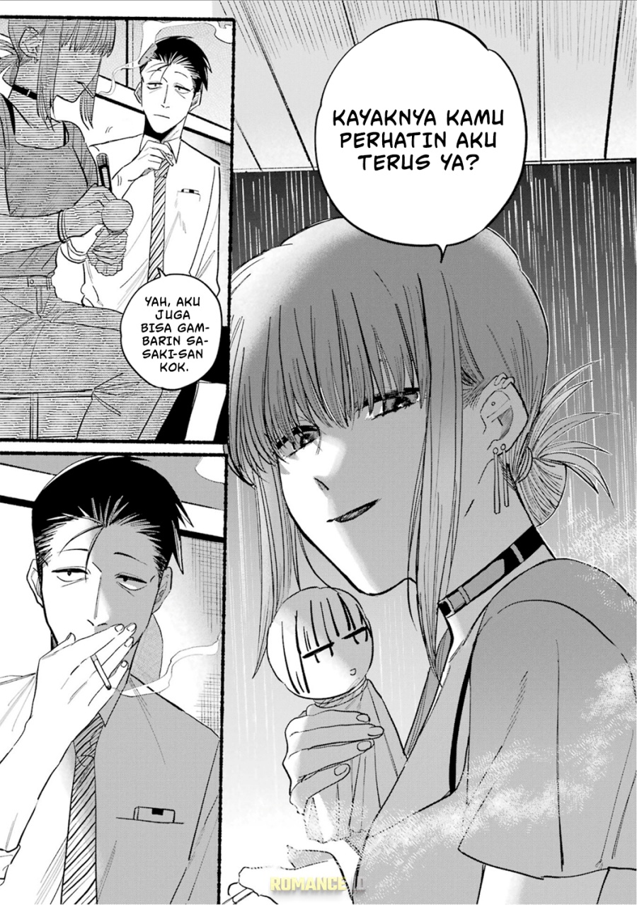 A Story About Smoking at the Back of the Supermarket (Super no Ura de Yani Suu Futari) Chapter 15 Gambar 8