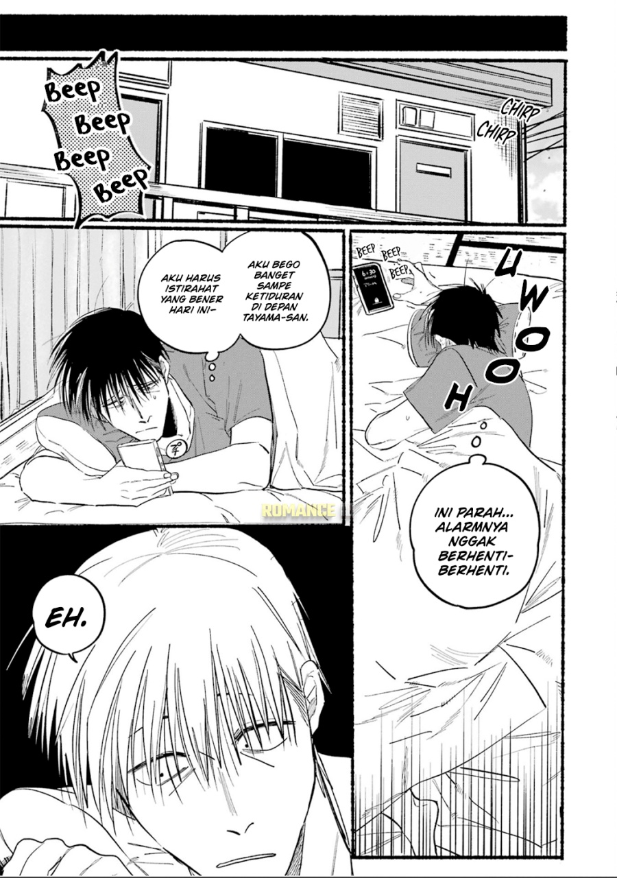 A Story About Smoking at the Back of the Supermarket (Super no Ura de Yani Suu Futari) Chapter 15 Gambar 12