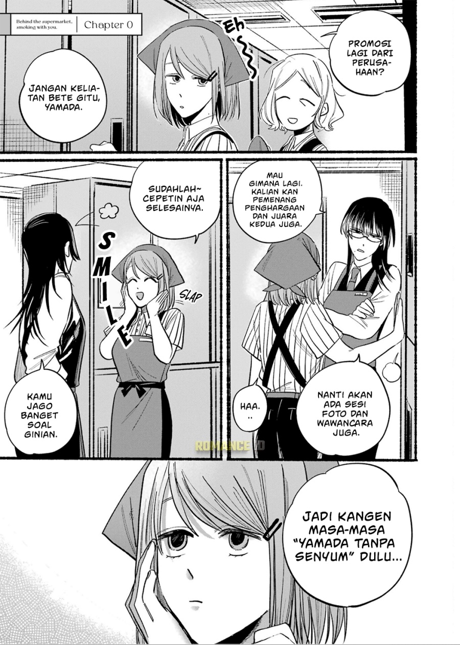 A Story About Smoking at the Back of the Supermarket (Super no Ura de Yani Suu Futari) Chapter 16.5 Gambar 2