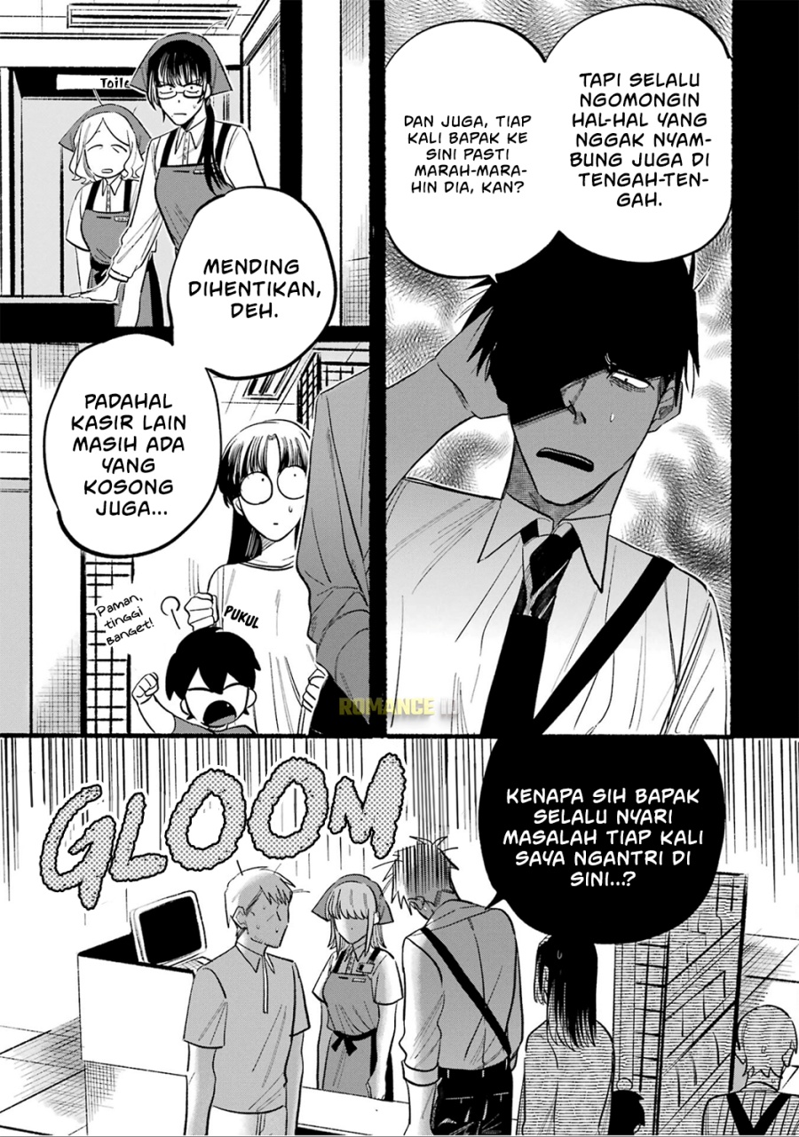 A Story About Smoking at the Back of the Supermarket (Super no Ura de Yani Suu Futari) Chapter 16.5 Gambar 8
