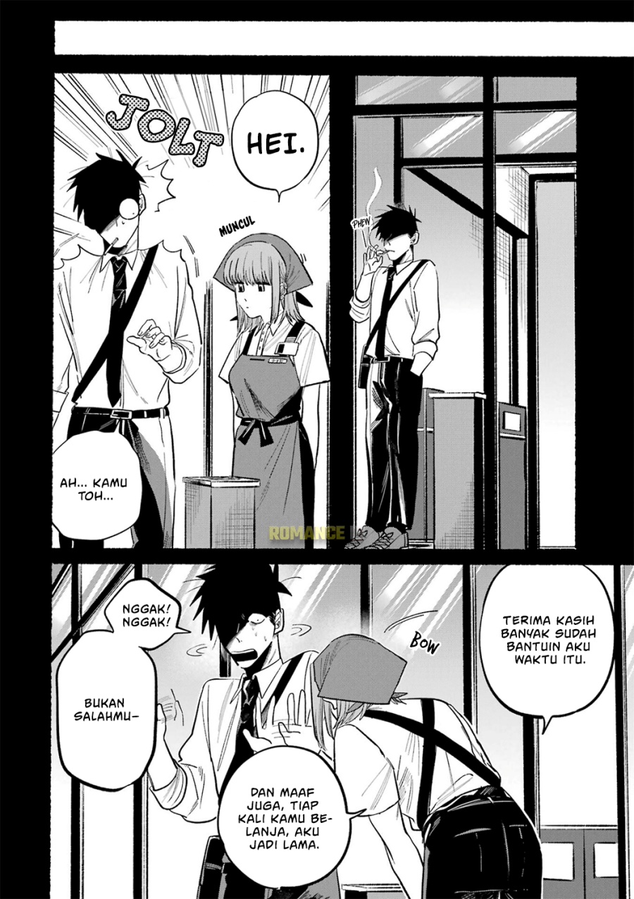 A Story About Smoking at the Back of the Supermarket (Super no Ura de Yani Suu Futari) Chapter 16.5 Gambar 9