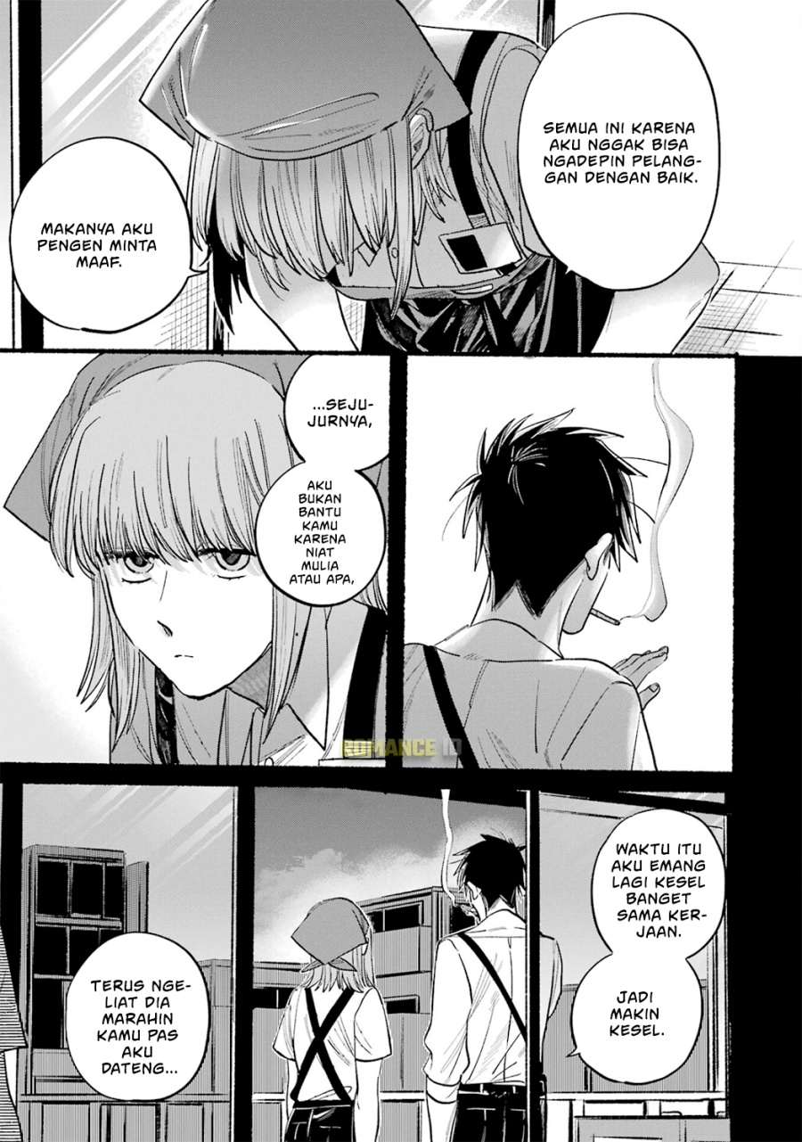 A Story About Smoking at the Back of the Supermarket (Super no Ura de Yani Suu Futari) Chapter 16.5 Gambar 10