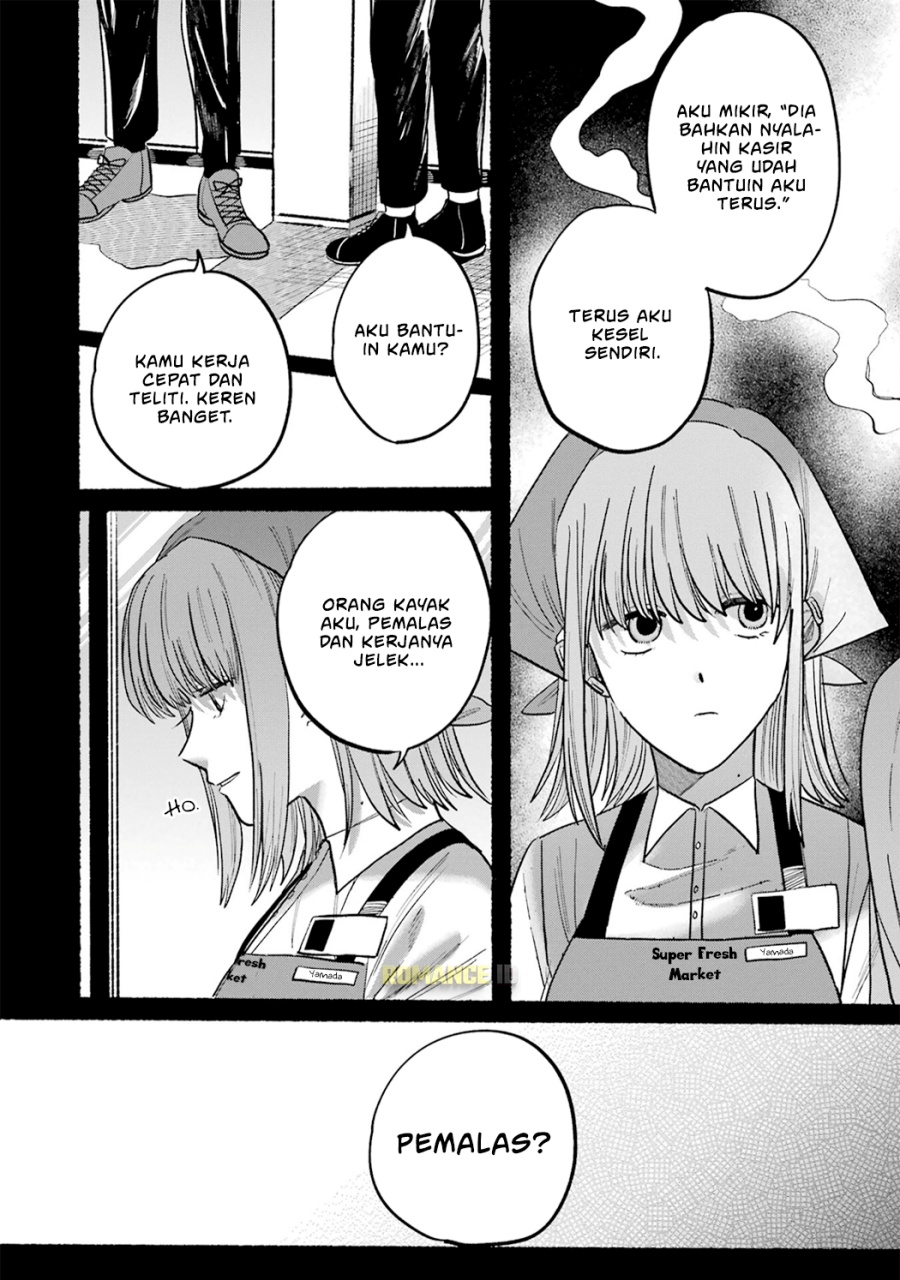 A Story About Smoking at the Back of the Supermarket (Super no Ura de Yani Suu Futari) Chapter 16.5 Gambar 11