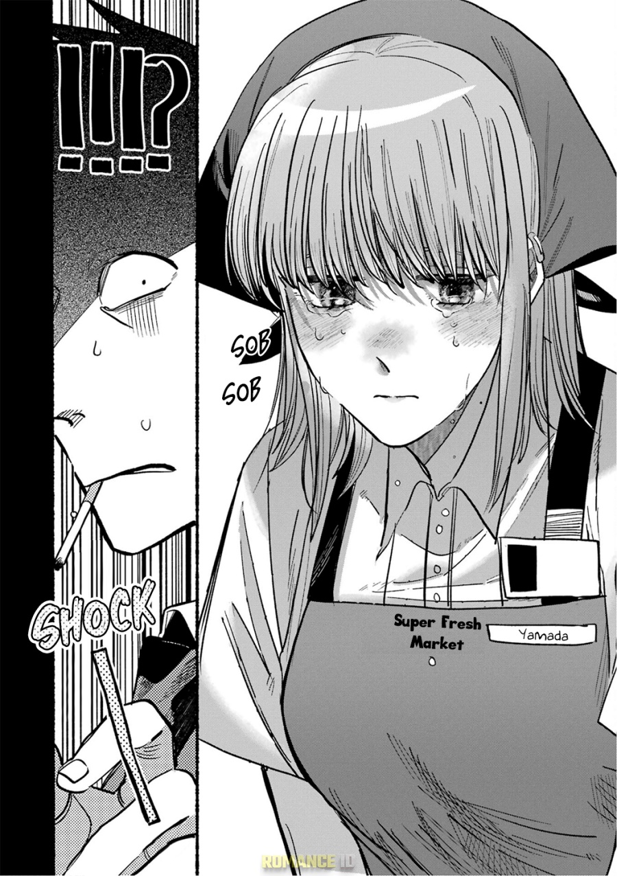 A Story About Smoking at the Back of the Supermarket (Super no Ura de Yani Suu Futari) Chapter 16.5 Gambar 13