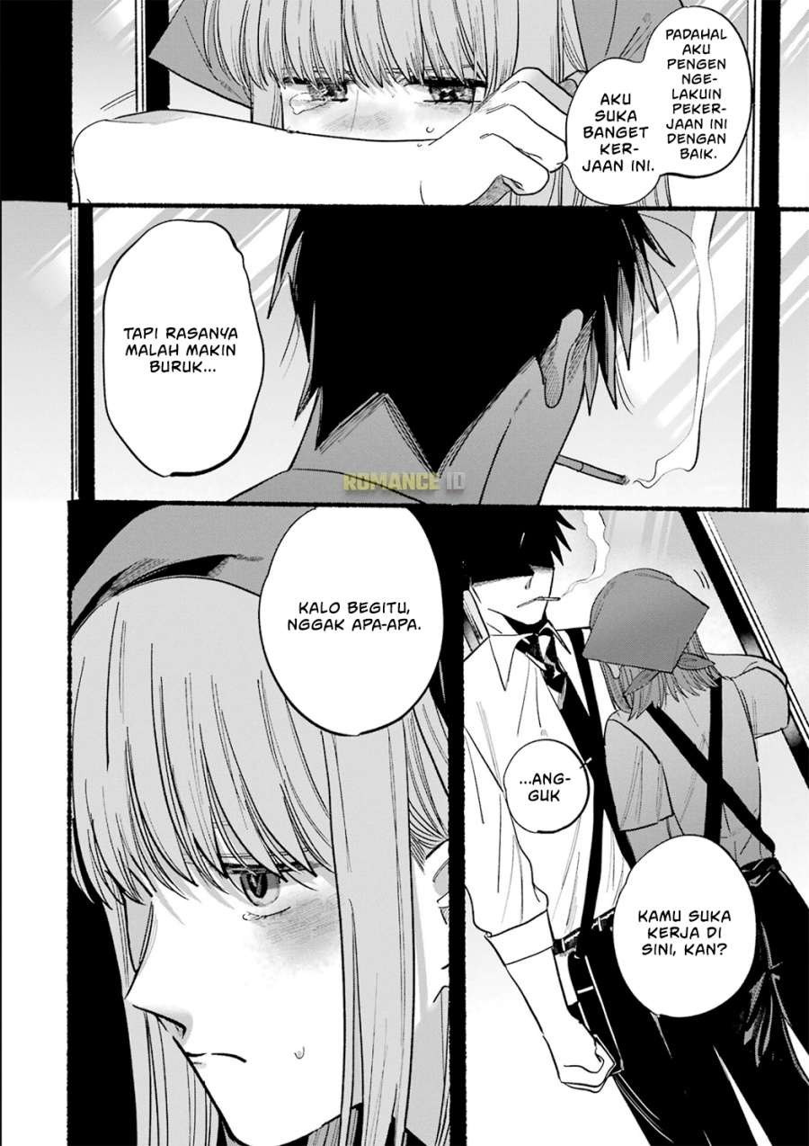 A Story About Smoking at the Back of the Supermarket (Super no Ura de Yani Suu Futari) Chapter 16.5 Gambar 15
