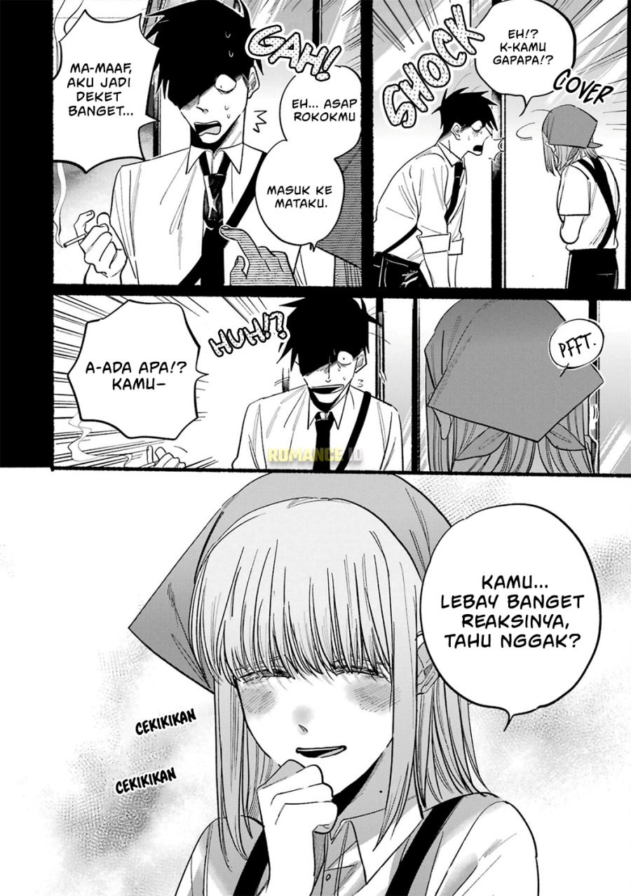 A Story About Smoking at the Back of the Supermarket (Super no Ura de Yani Suu Futari) Chapter 16.5 Gambar 17