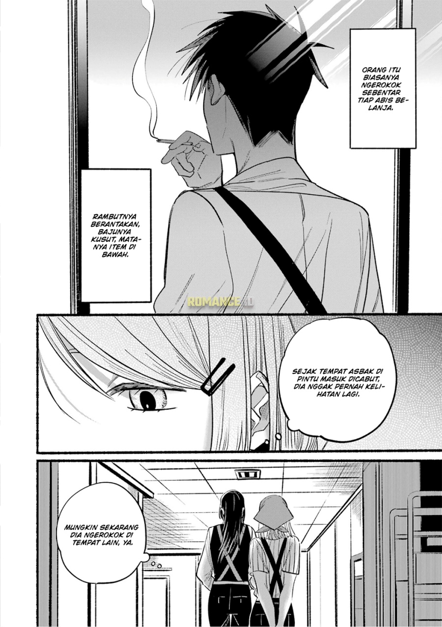 A Story About Smoking at the Back of the Supermarket (Super no Ura de Yani Suu Futari) Chapter 16.5 Gambar 19