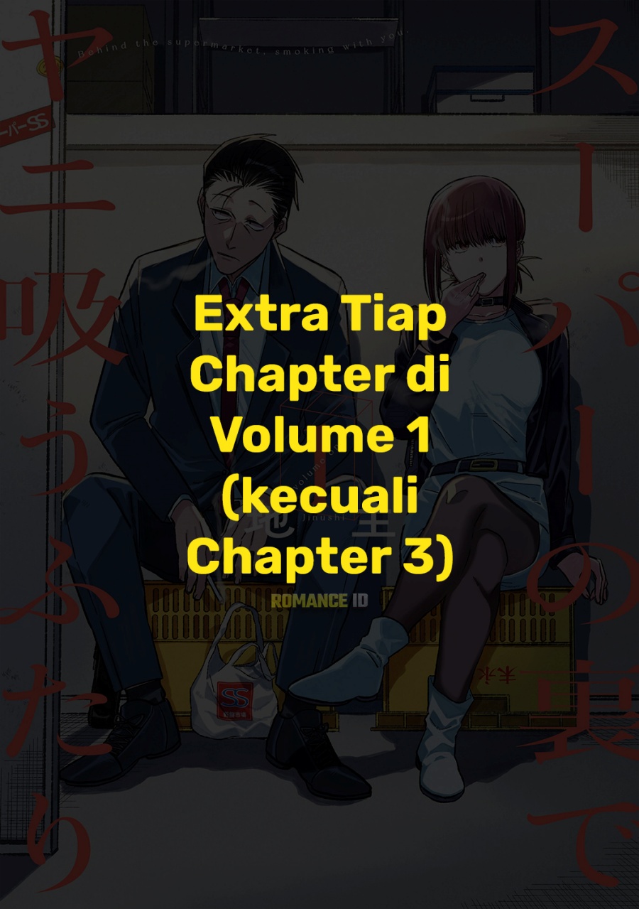 A Story About Smoking at the Back of the (Supermarket Super no Ura de Yani Suu Futari) Chapter 16.6 Gambar 2
