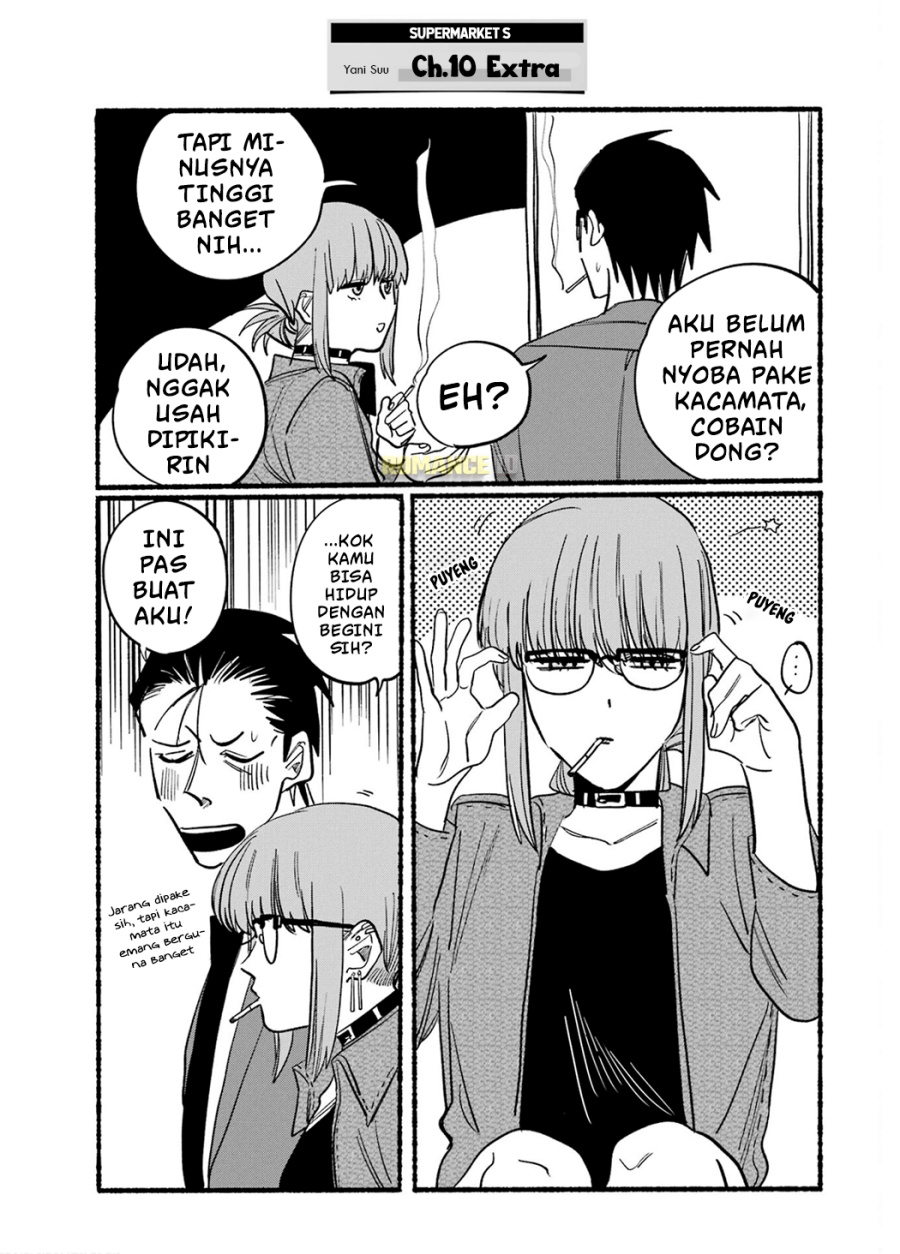 A Story About Smoking at the Back of the (Supermarket Super no Ura de Yani Suu Futari) Chapter 16.6 Gambar 11