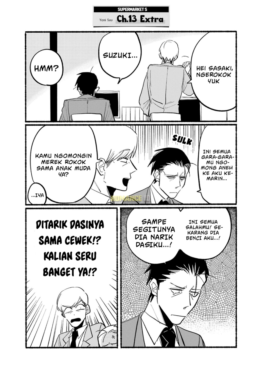 A Story About Smoking at the Back of the (Supermarket Super no Ura de Yani Suu Futari) Chapter 16.6 Gambar 14