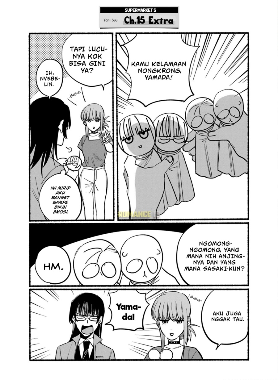 A Story About Smoking at the Back of the (Supermarket Super no Ura de Yani Suu Futari) Chapter 16.6 Gambar 16