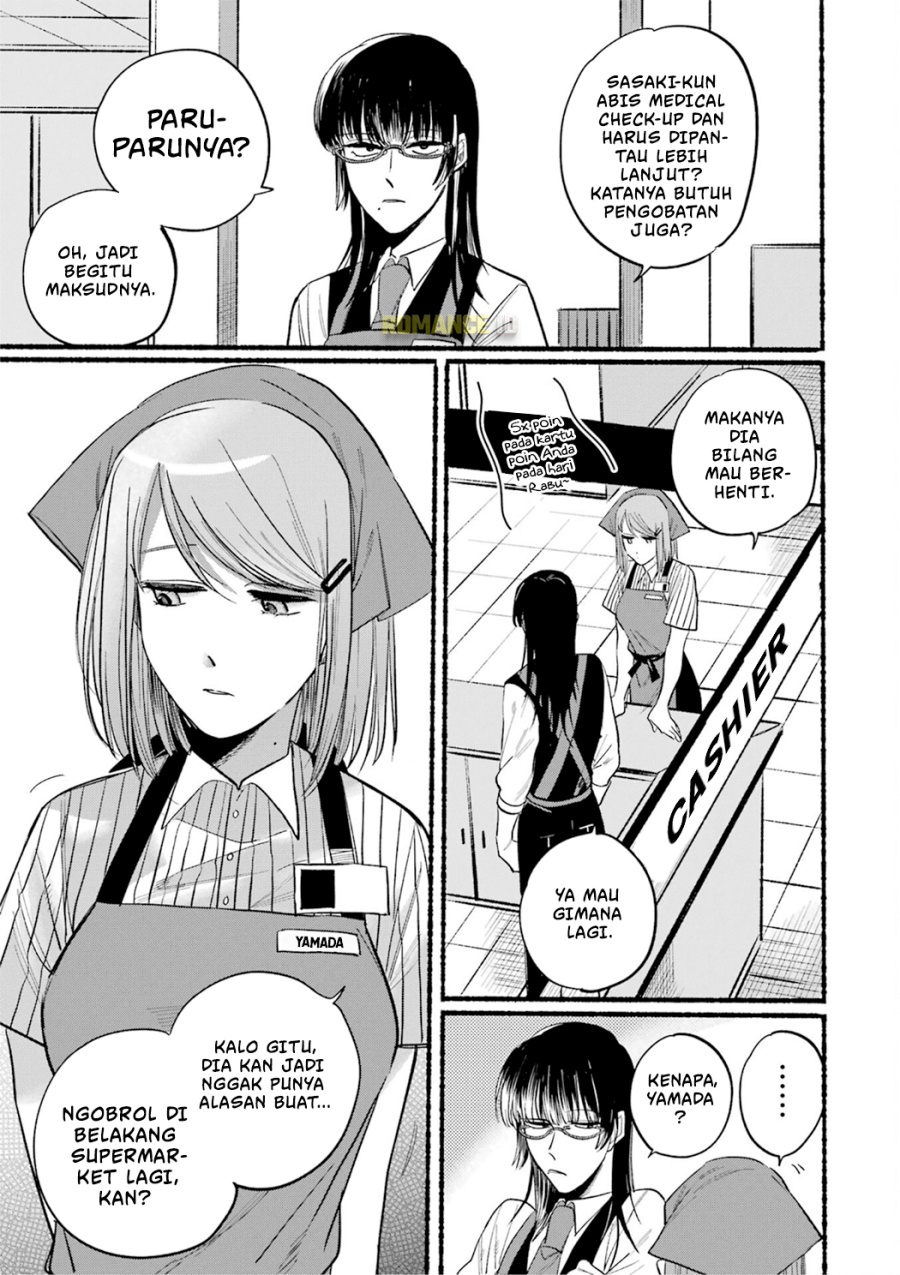 A Story About Smoking at the Back of the (Supermarket Super no Ura de Yani Suu Futari) Chapter 16 Gambar 4
