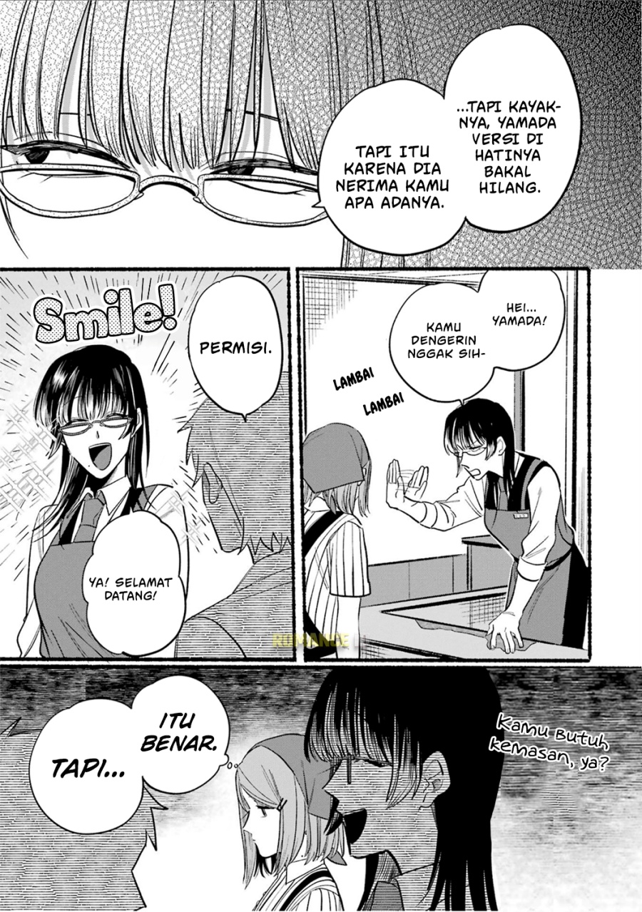A Story About Smoking at the Back of the (Supermarket Super no Ura de Yani Suu Futari) Chapter 16 Gambar 6