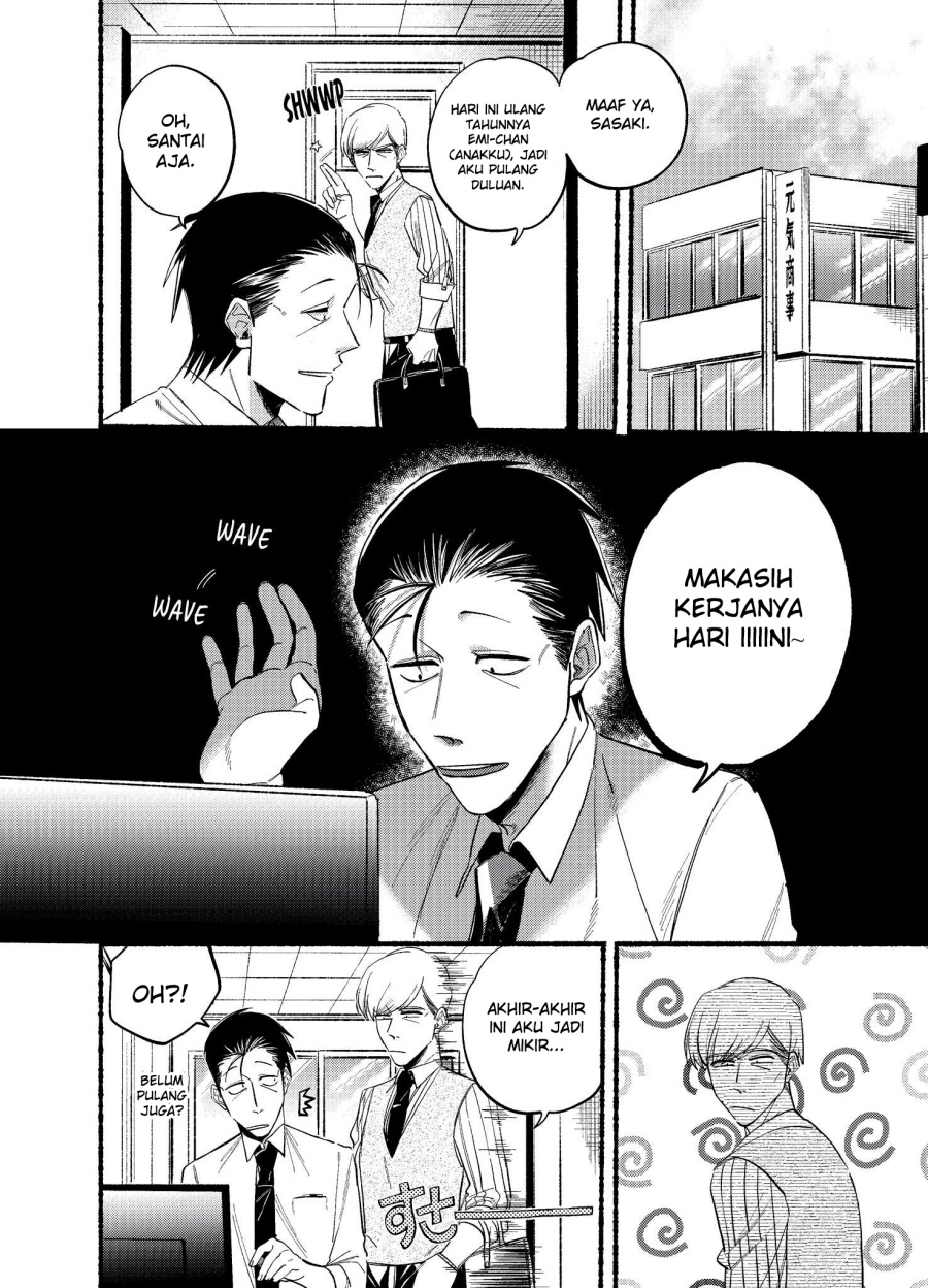 A Story About Smoking at the Back of the Supermarket (Super no Ura de Yani Suu Futari) Chapter 18 Gambar 2