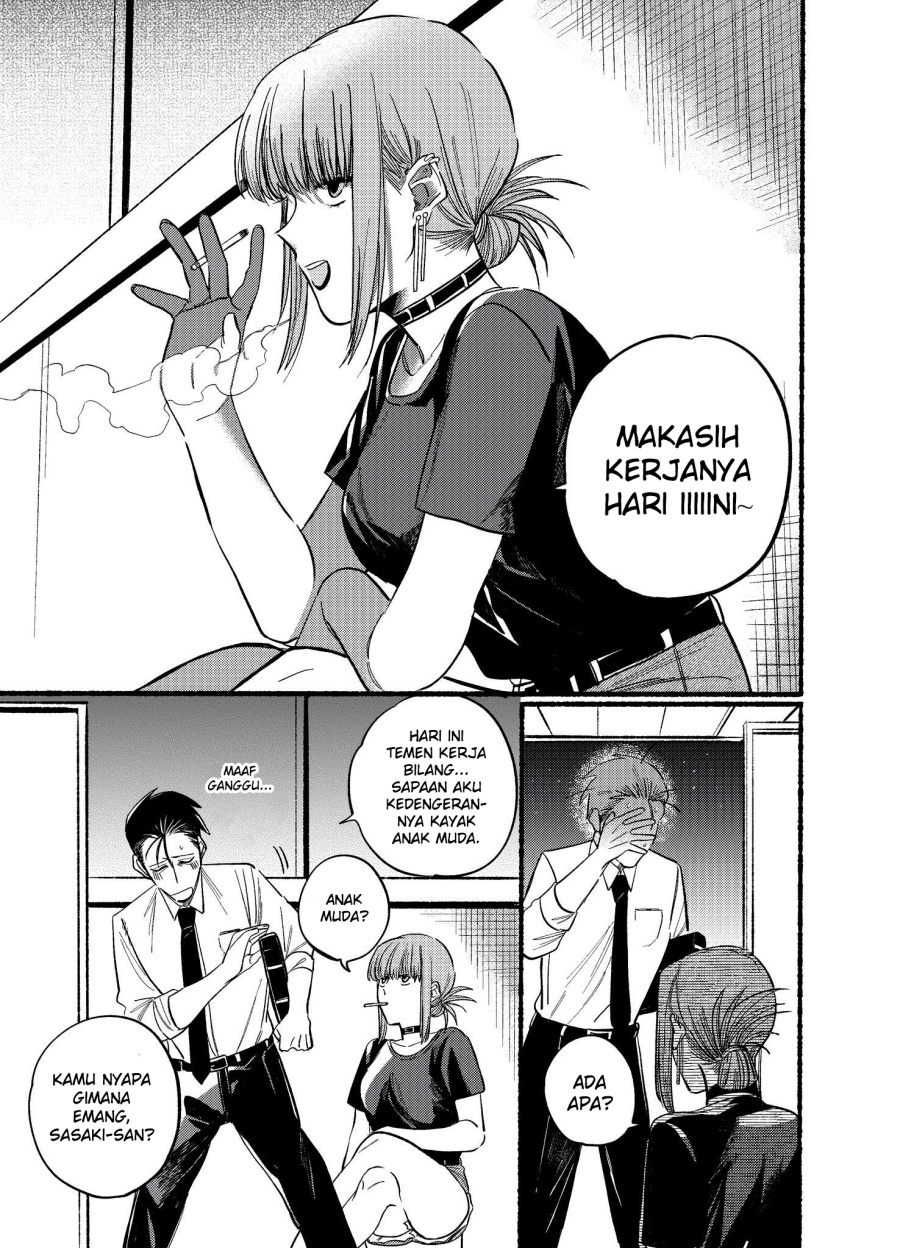 A Story About Smoking at the Back of the Supermarket (Super no Ura de Yani Suu Futari) Chapter 18 Gambar 4