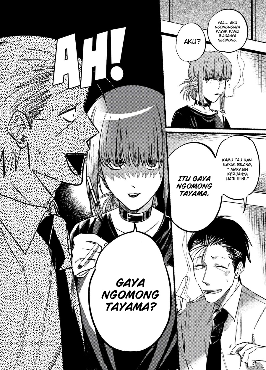 A Story About Smoking at the Back of the Supermarket (Super no Ura de Yani Suu Futari) Chapter 18 Gambar 5
