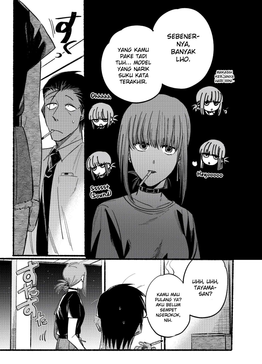 A Story About Smoking at the Back of the Supermarket (Super no Ura de Yani Suu Futari) Chapter 18 Gambar 8