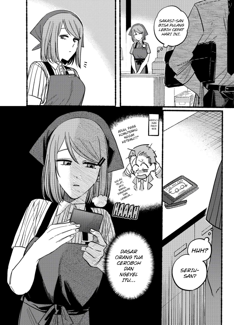 A Story About Smoking at the Back of the (Supermarket Super no Ura de Yani Suu Futari) Chapter 19 Gambar 2