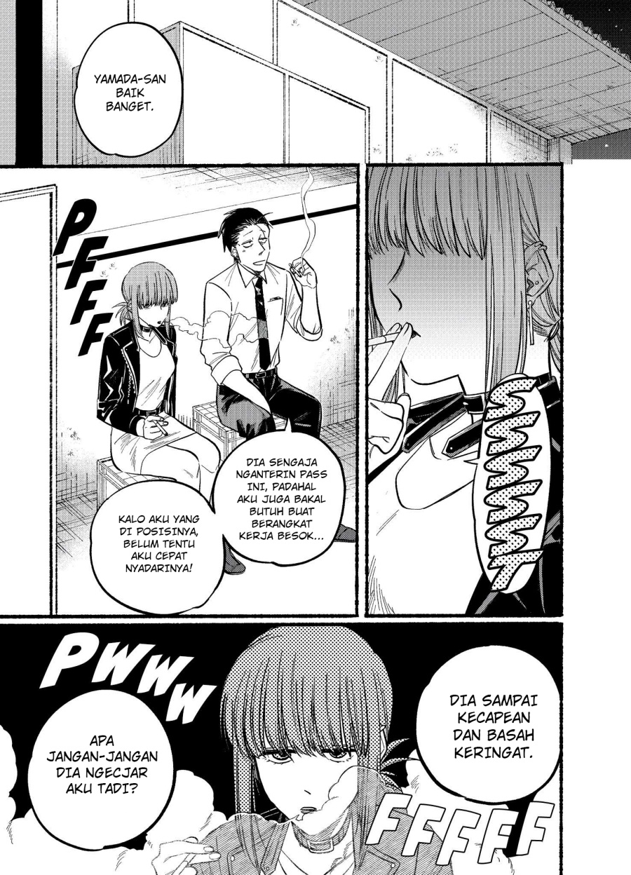 A Story About Smoking at the Back of the (Supermarket Super no Ura de Yani Suu Futari) Chapter 19 Gambar 7