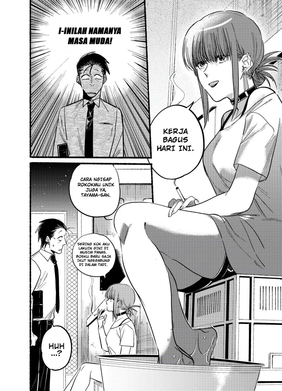 A Story About Smoking at the Back of the Supermarket (Super no Ura de Yani Suu Futari) Chapter 20 Gambar 2