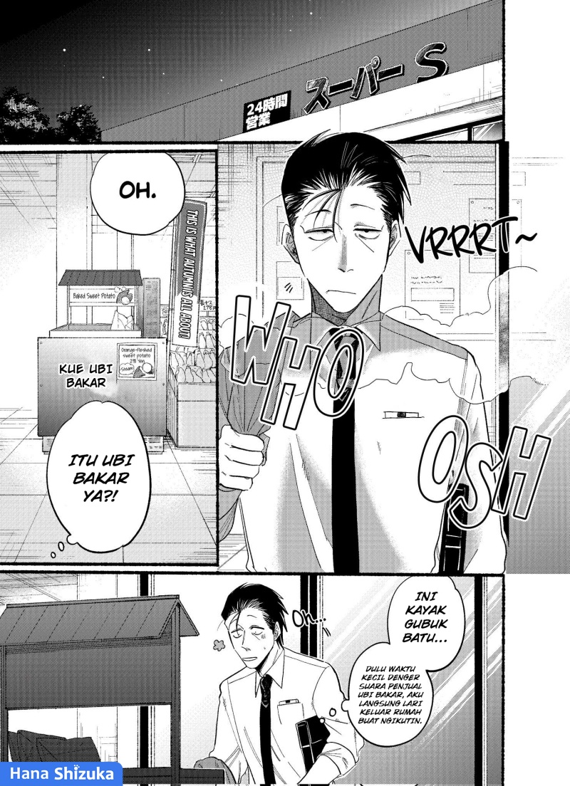 A Story About Smoking at the Back of the Supermarket (Super no Ura de Yani Suu Futari) Chapter 22.2 Gambar 2