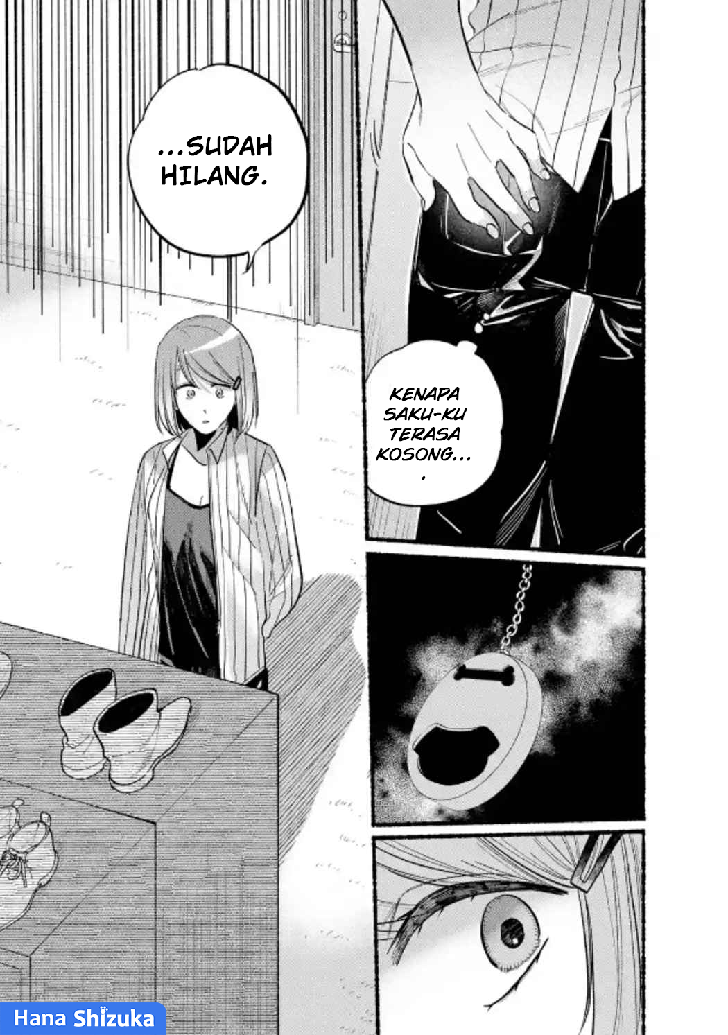 A Story About Smoking at the Back of the Supermarket (Super no Ura de Yani Suu Futari) Chapter 23 Gambar 4