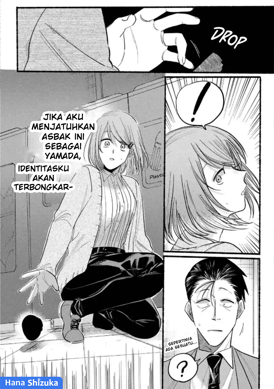 A Story About Smoking at the Back of the Supermarket (Super no Ura de Yani Suu Futari) Chapter 23 Gambar 12