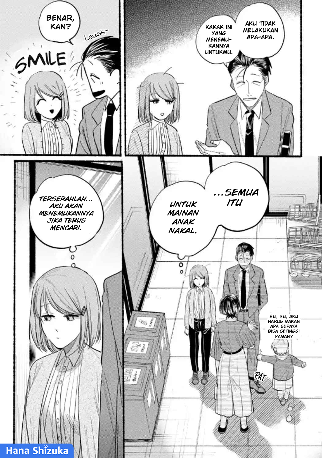 A Story About Smoking at the Back of the Supermarket (Super no Ura de Yani Suu Futari) Chapter 23 Gambar 15
