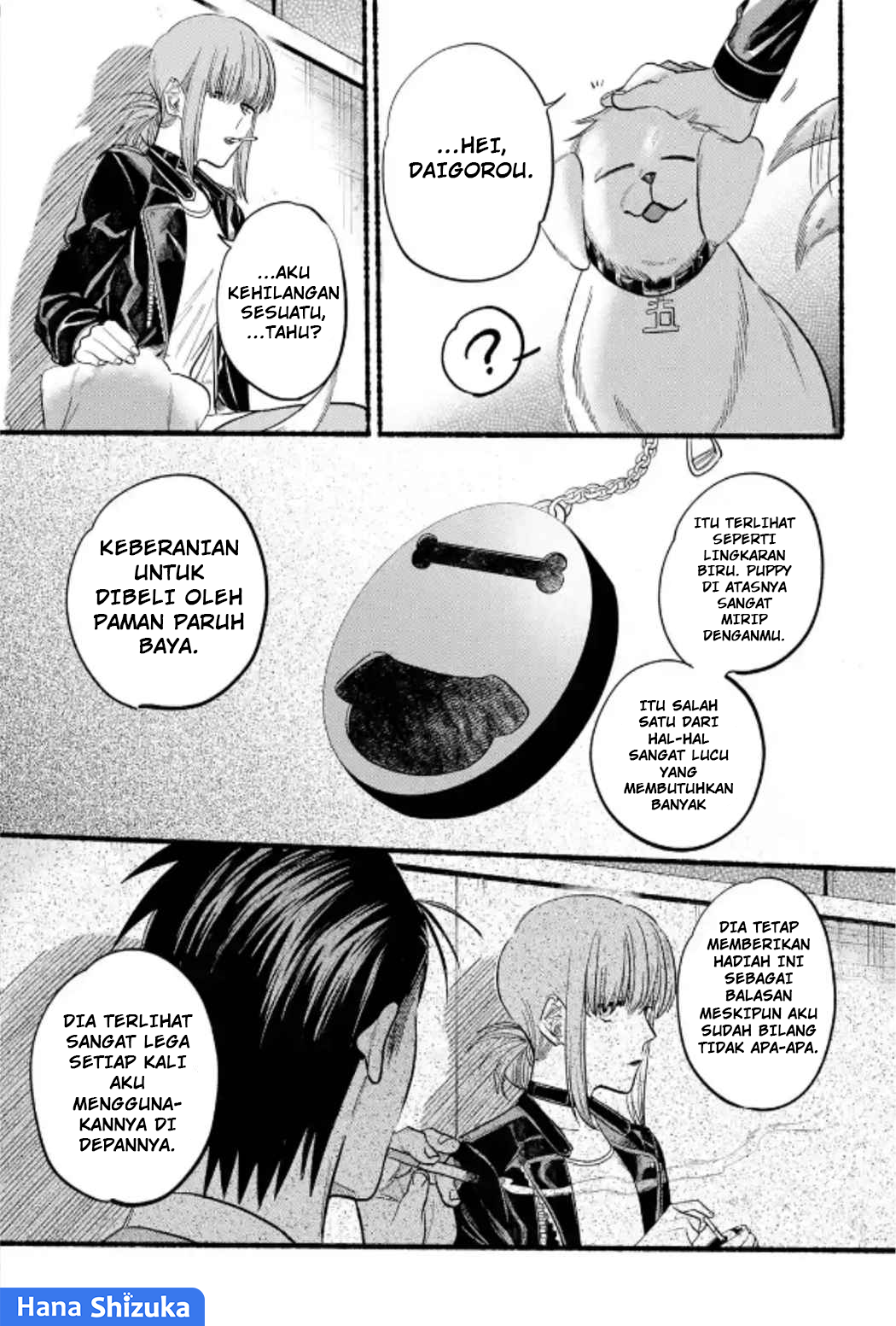 A Story About Smoking at the Back of the Supermarket (Super no Ura de Yani Suu Futari) Chapter 23 Gambar 17