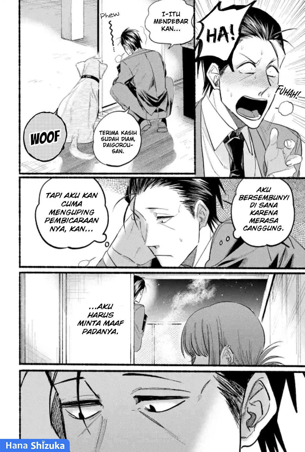 A Story About Smoking at the Back of the Supermarket (Super no Ura de Yani Suu Futari) Chapter 23 Gambar 20
