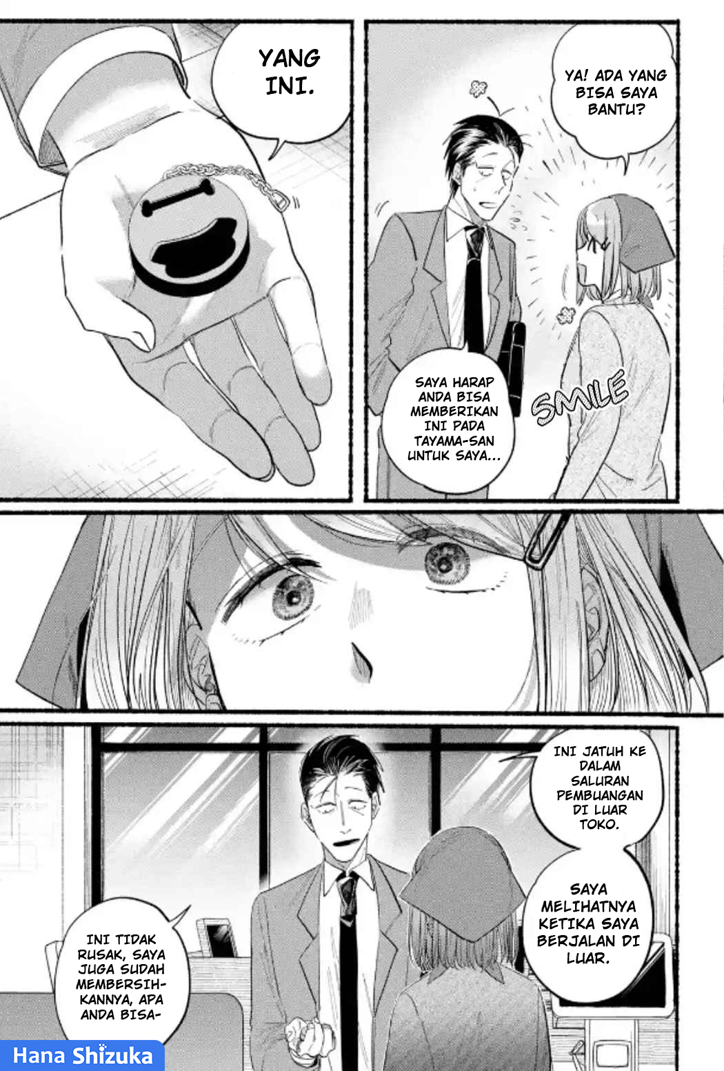 A Story About Smoking at the Back of the Supermarket (Super no Ura de Yani Suu Futari) Chapter 23 Gambar 23