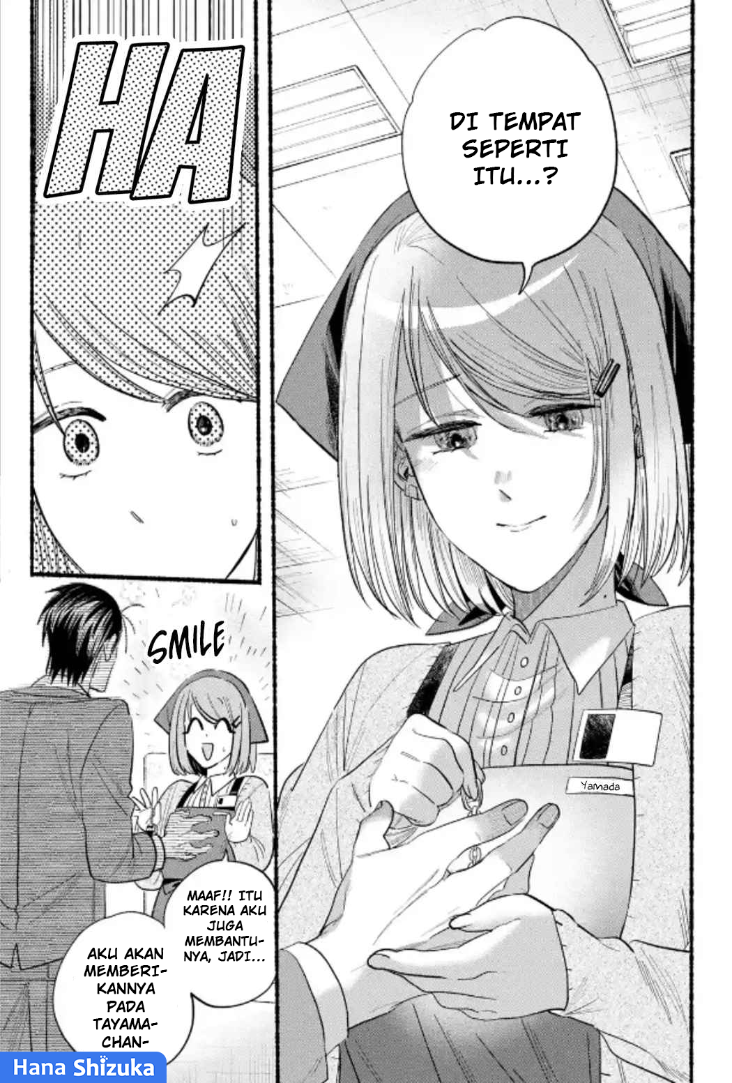 A Story About Smoking at the Back of the Supermarket (Super no Ura de Yani Suu Futari) Chapter 23 Gambar 25