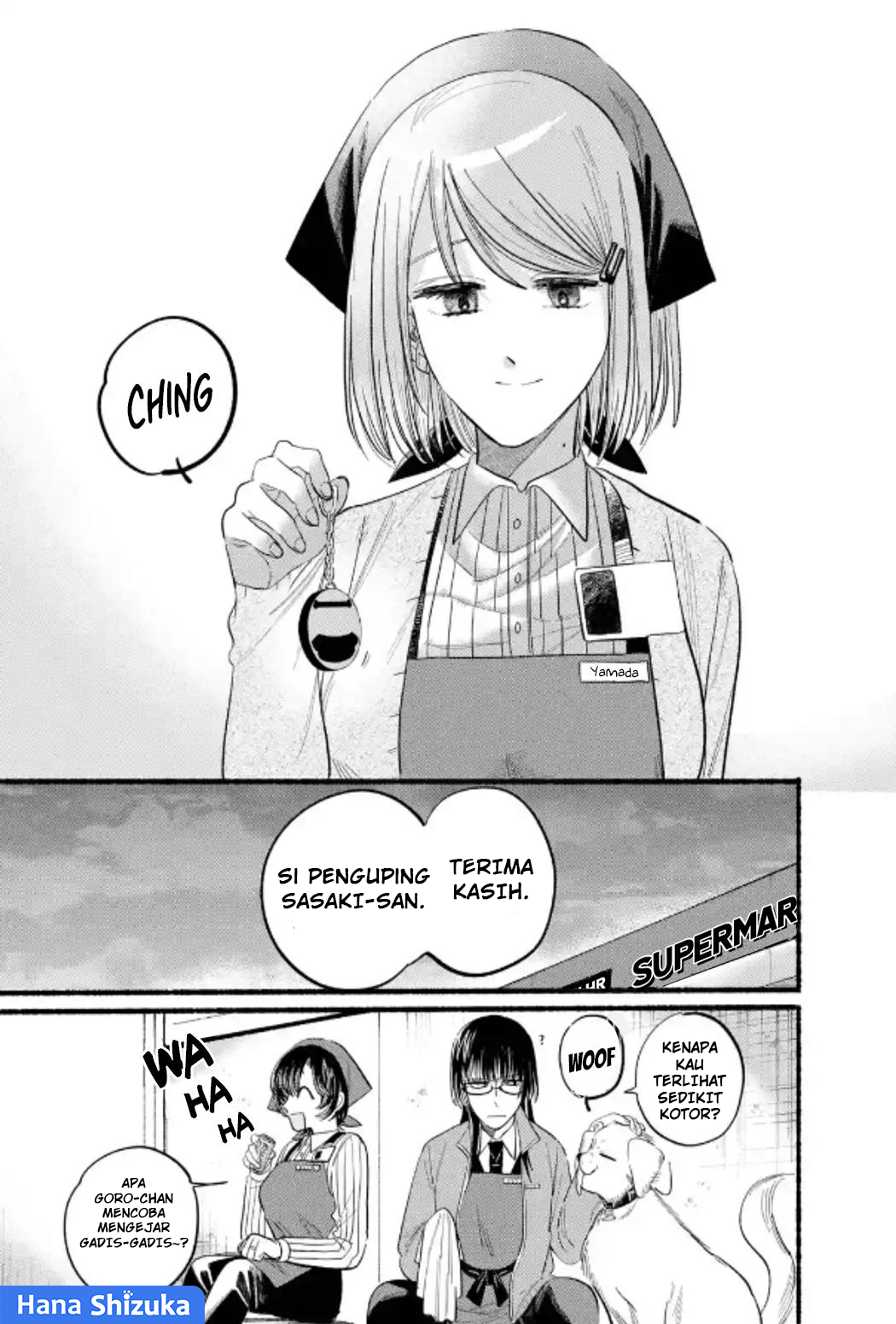 A Story About Smoking at the Back of the Supermarket (Super no Ura de Yani Suu Futari) Chapter 23 Gambar 28