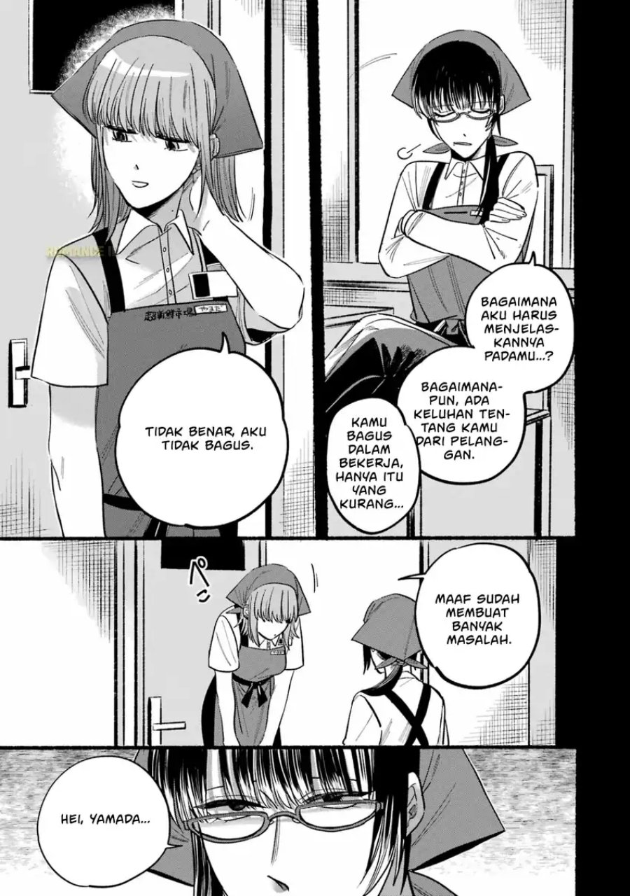 A Story About Smoking at the Back of the Supermarket (Super no Ura de Yani Suu Futari) Chapter 24.1 Gambar 5