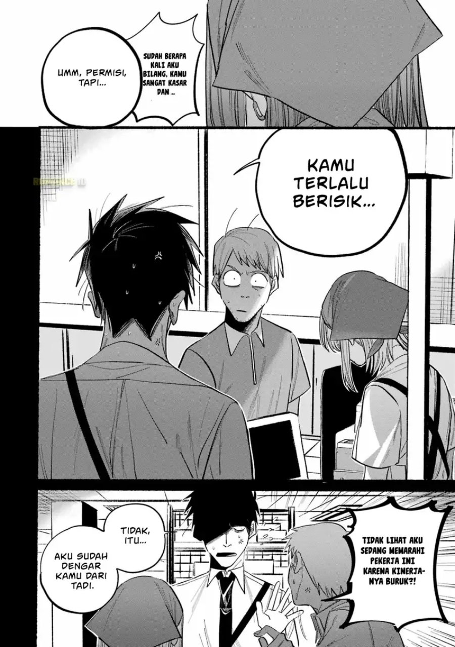 A Story About Smoking at the Back of the Supermarket (Super no Ura de Yani Suu Futari) Chapter 24.1 Gambar 8
