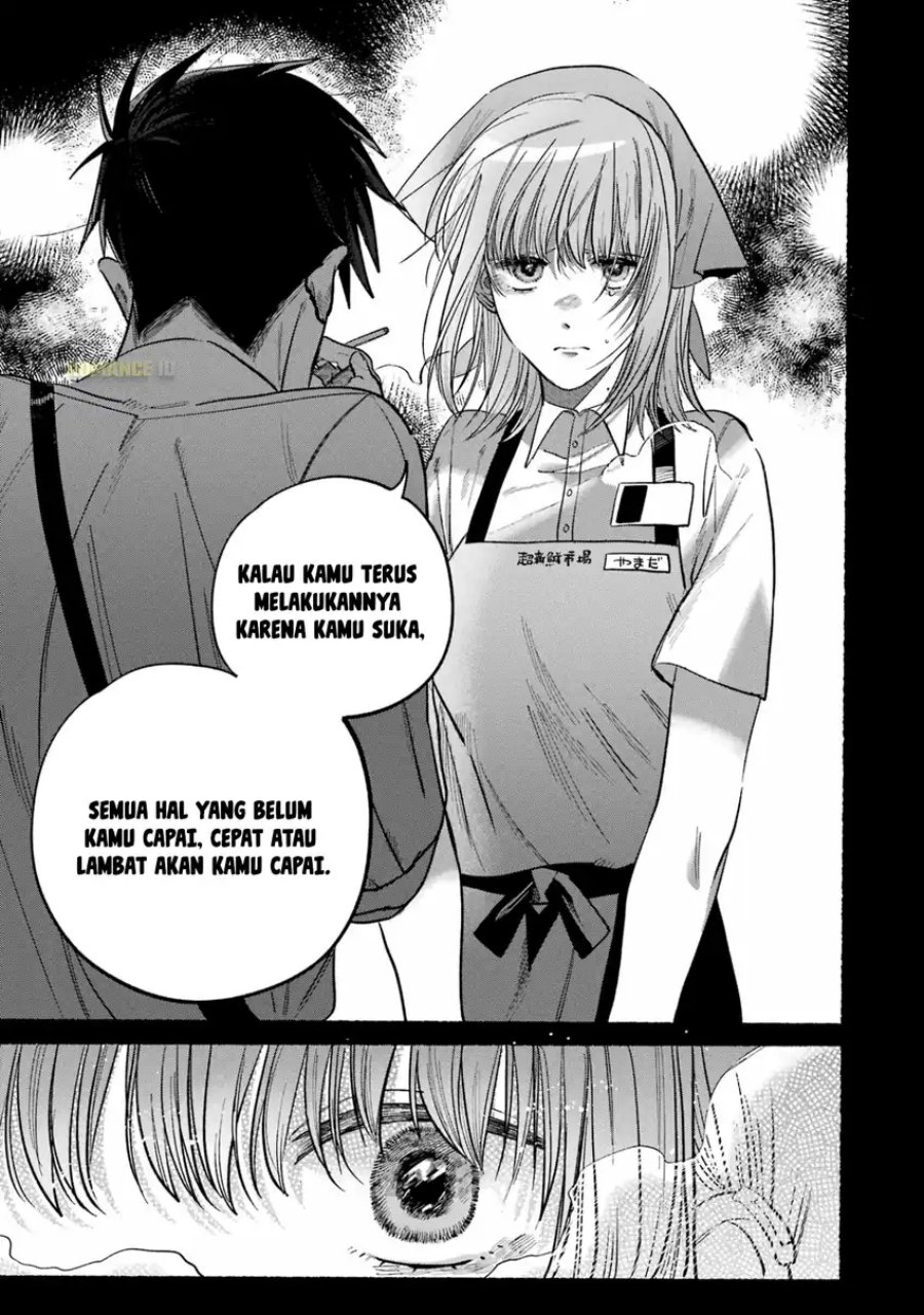 A Story About Smoking at the Back of the Supermarket (Super no Ura de Yani Suu Futari) Chapter 24.1 Gambar 17