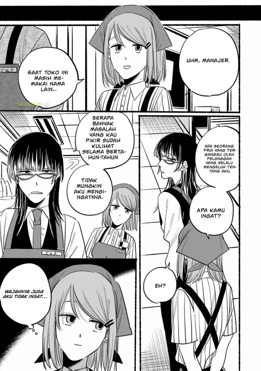 A Story About Smoking at the Back of the Supermarket (Super no Ura de Yani Suu Futari) Chapter 24.1 Gambar 19