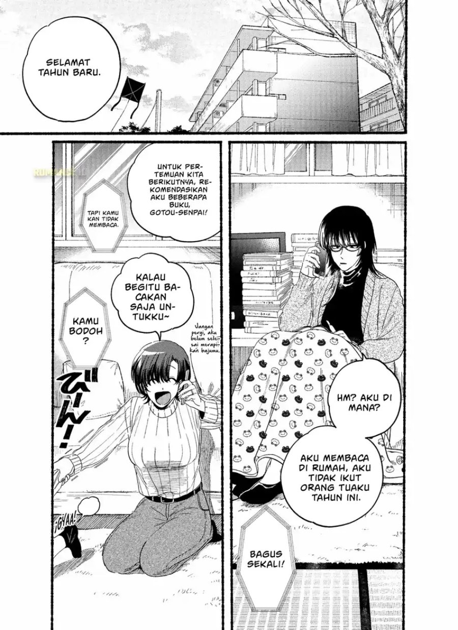 A Story About Smoking at the Back of the Supermarket (Super no Ura de Yani Suu Futari) Chapter 24.5 Gambar 3
